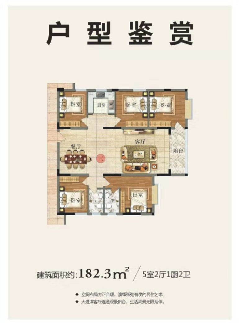 微信图片_20191209121033