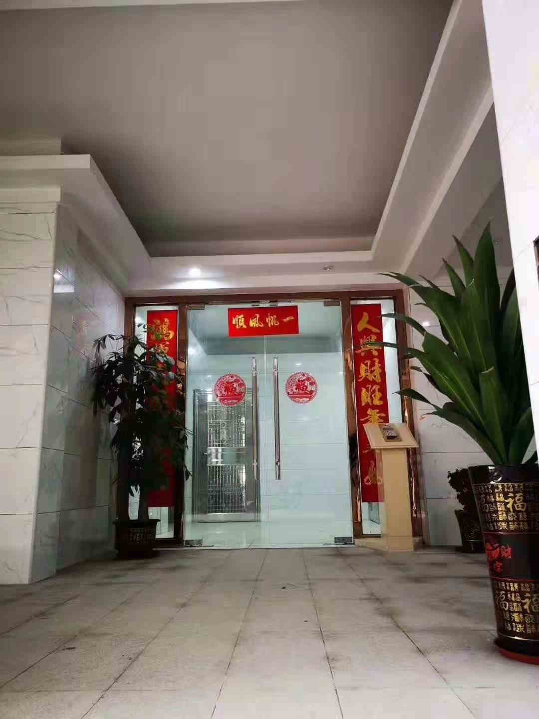 微信图片_201912091218502