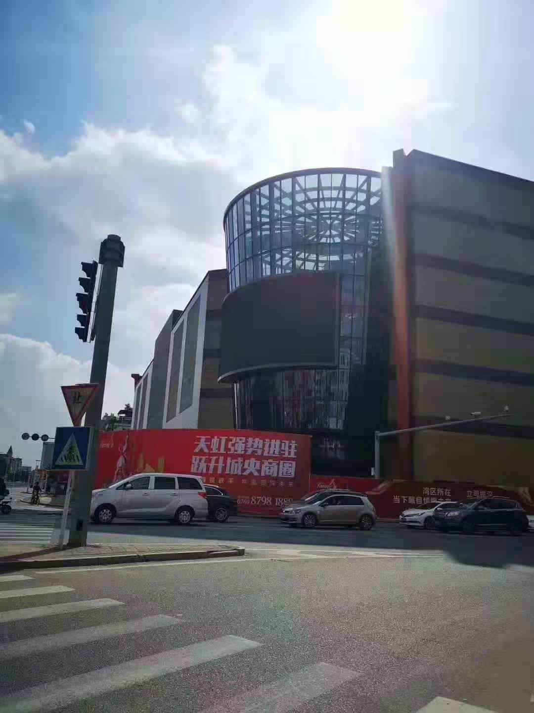 微信图片_201912091218504