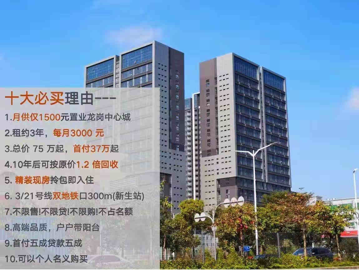 微信图片_20191209131744