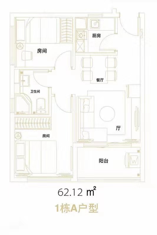 微信图片_201912091317446