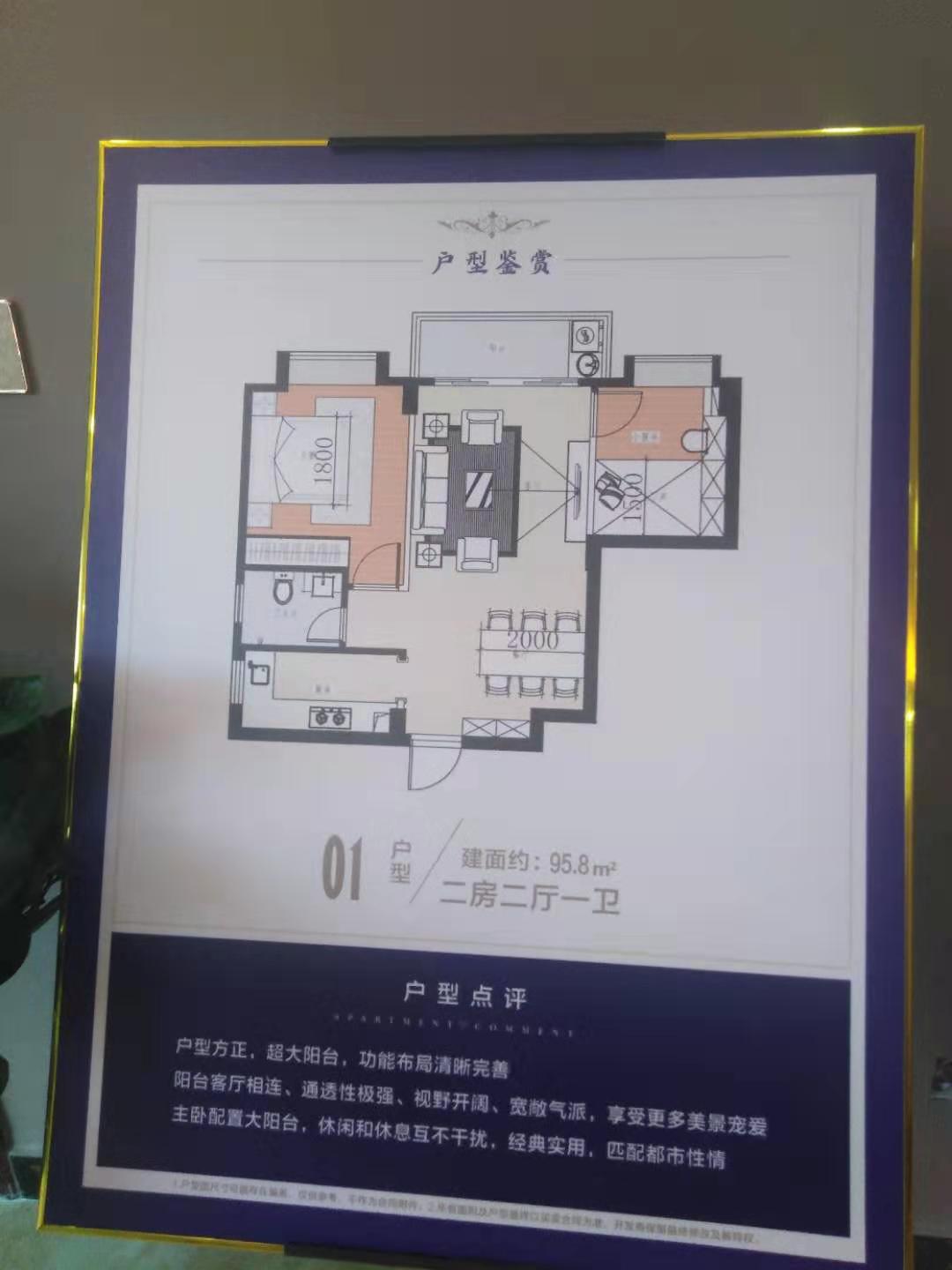 微信图片_201912091105262