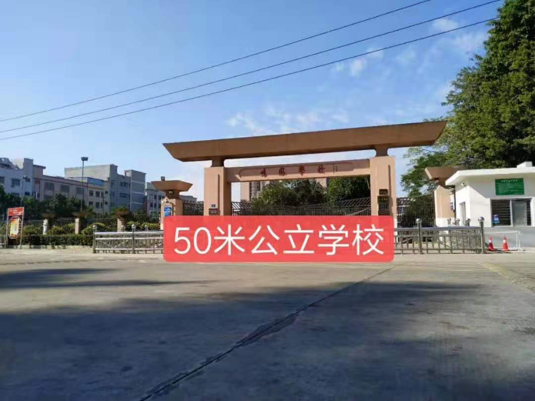 微信图片_20191209103222