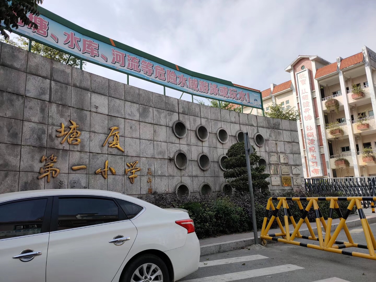 微信图片_20191209122844