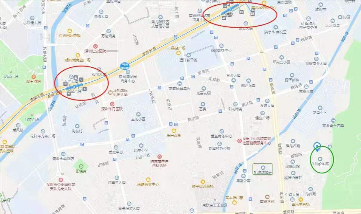 微信图片_201912101351031