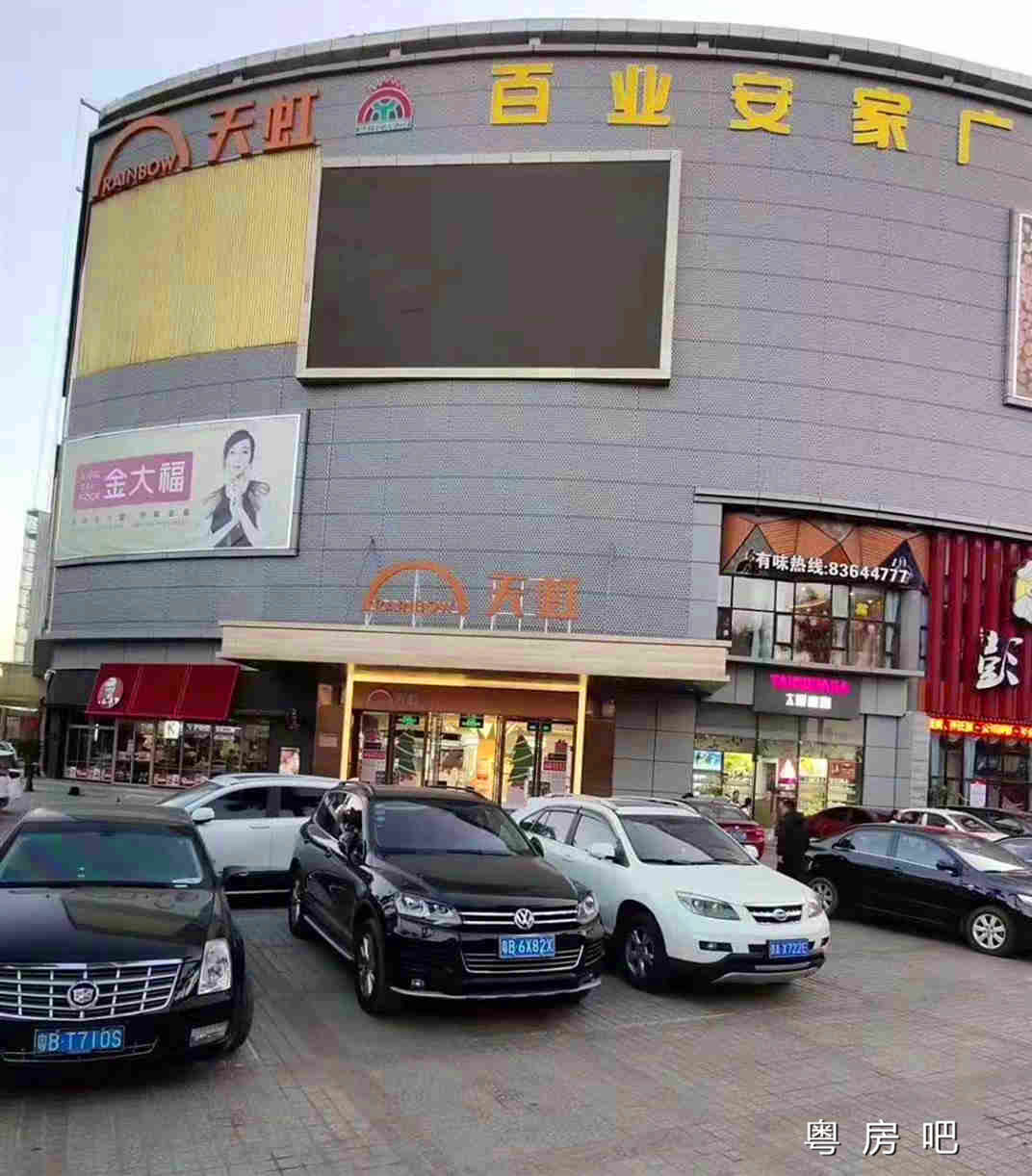 微信图片_201912101036028