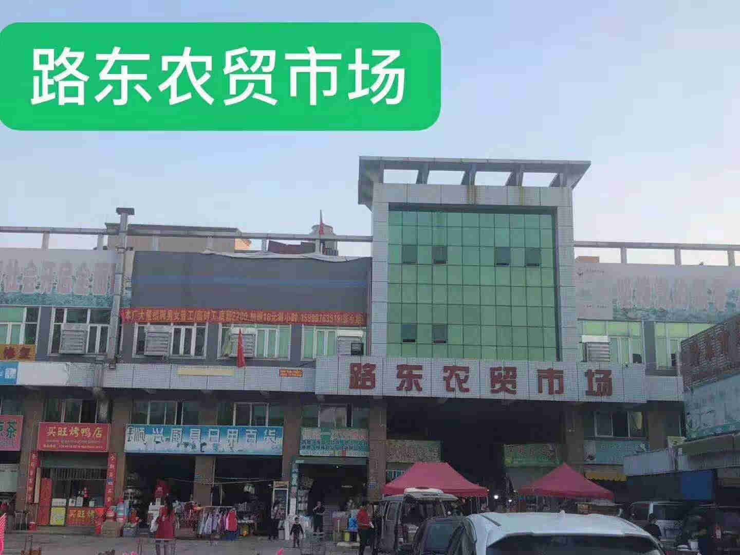 微信图片_201912130955031