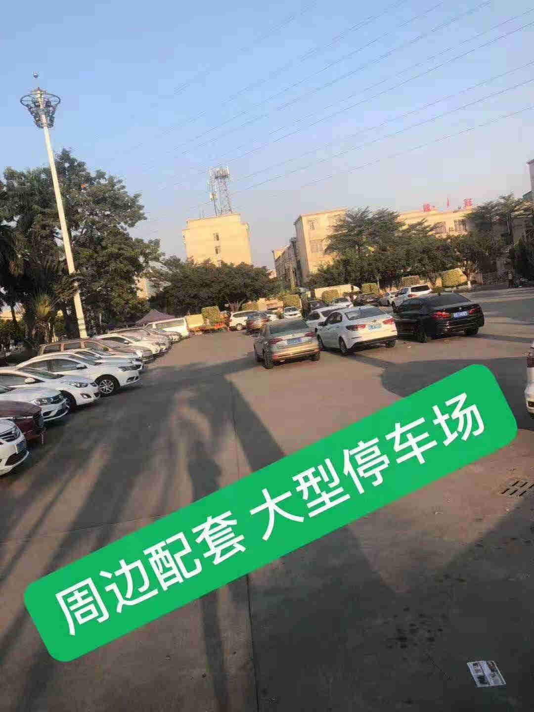 微信图片_201912130955032