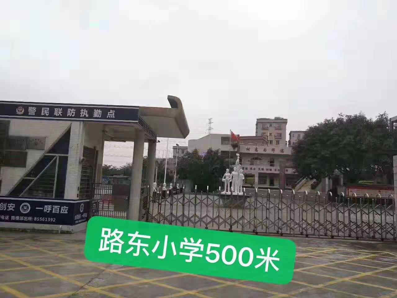 微信图片_201912130955037