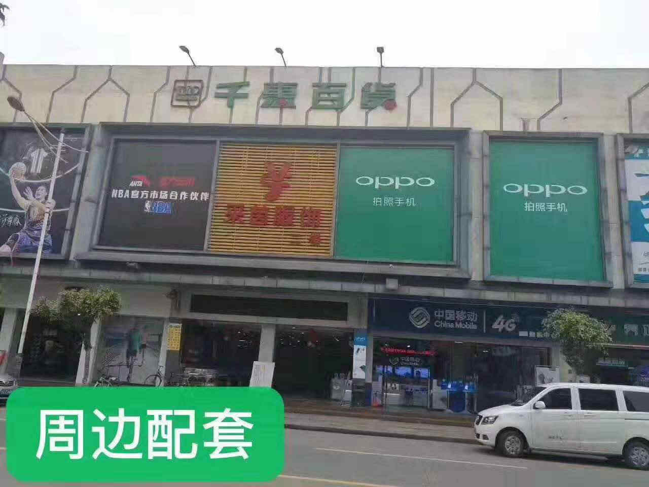 微信图片_201912130955038