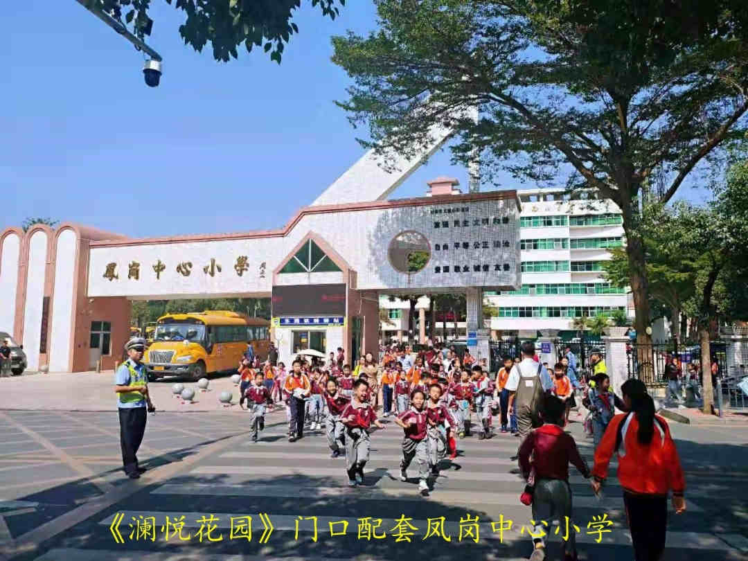 凤岗天堂围小产权房《澜悦花园》观澜4号线牛湖地铁口 总价46.8万起