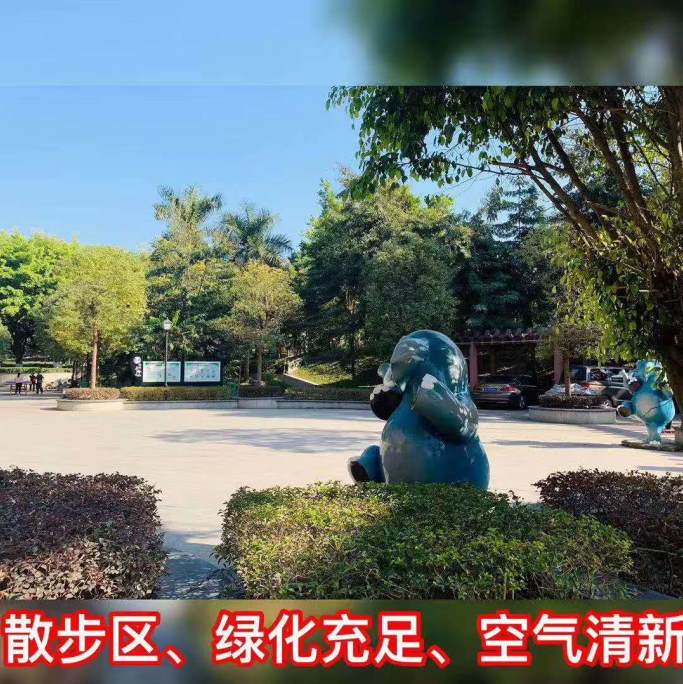 b29ec61fc1778f0fa73066be17bb13d