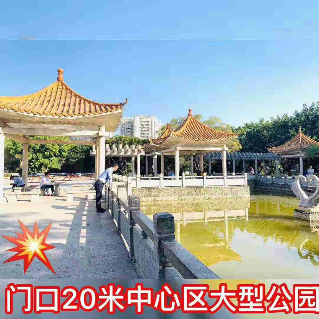 微信图片_20191216095556