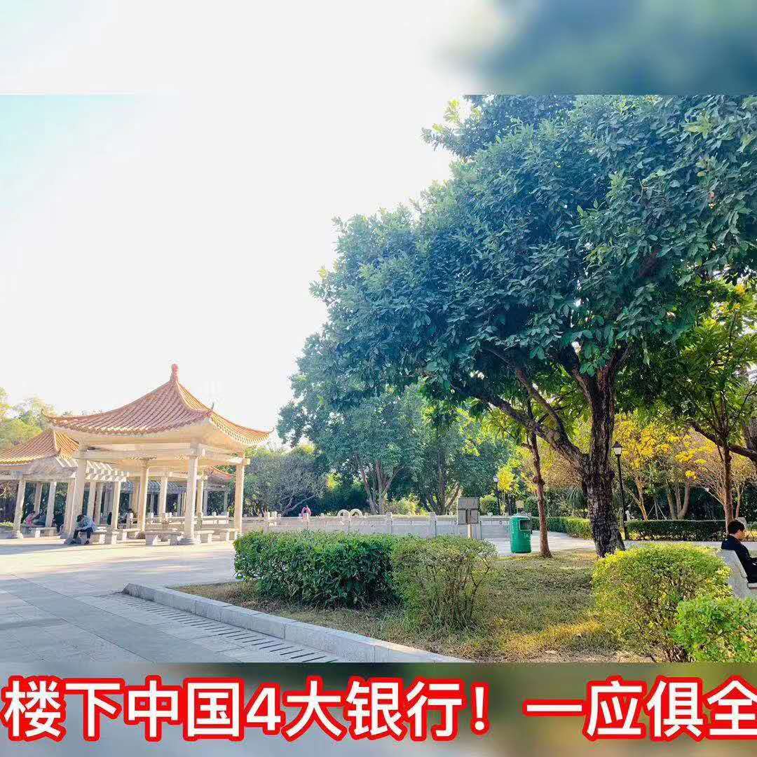 微信图片_201912160955568