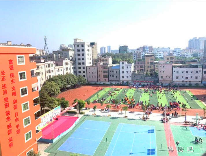 ce92b1b4c2f0100fbc79add36096f24