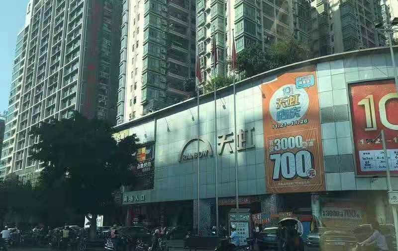 微信图片_201912221722103