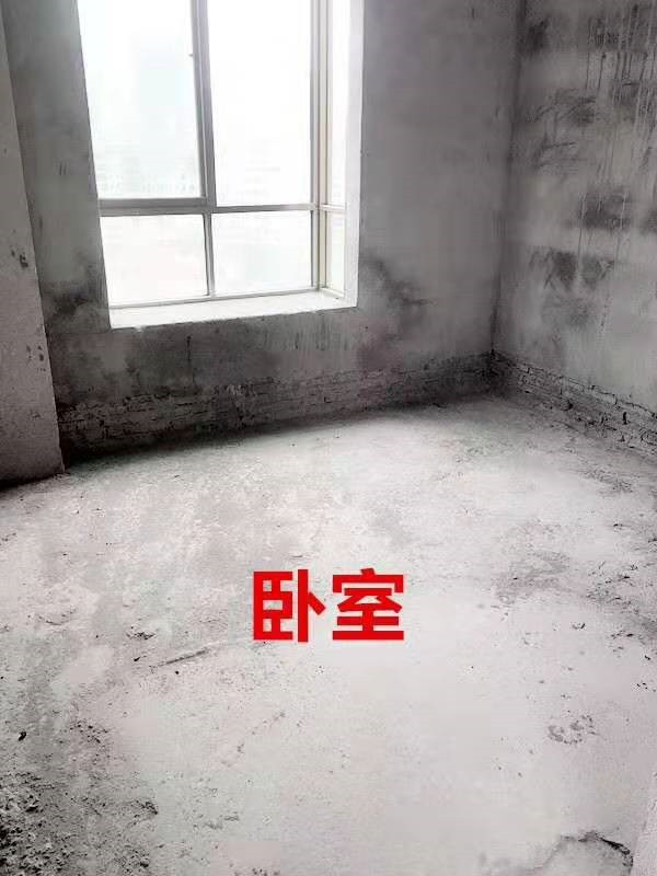 微信图片_201912221722104