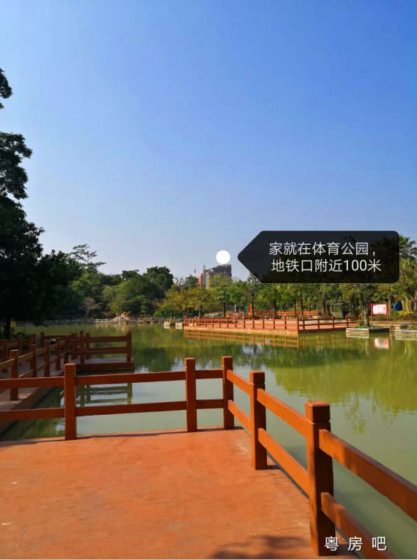 微信图片_201912291926242