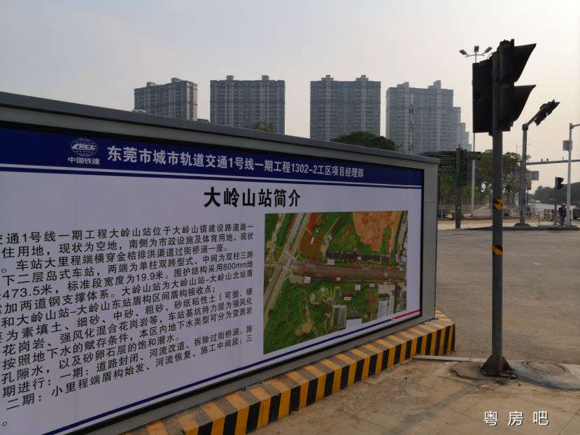 微信图片_201912291926244