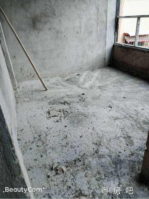 ffa5f1632966e44acbd81db419c0a9c