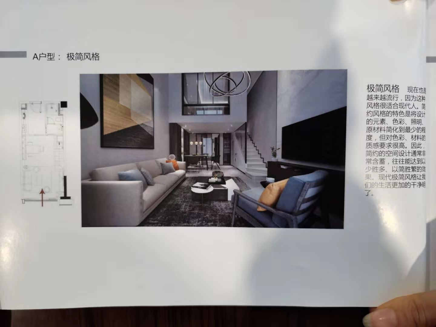 微信图片_202001041106251