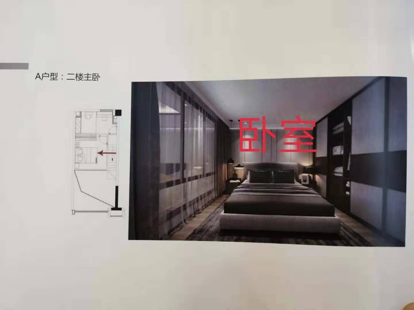 微信图片_202001041106257