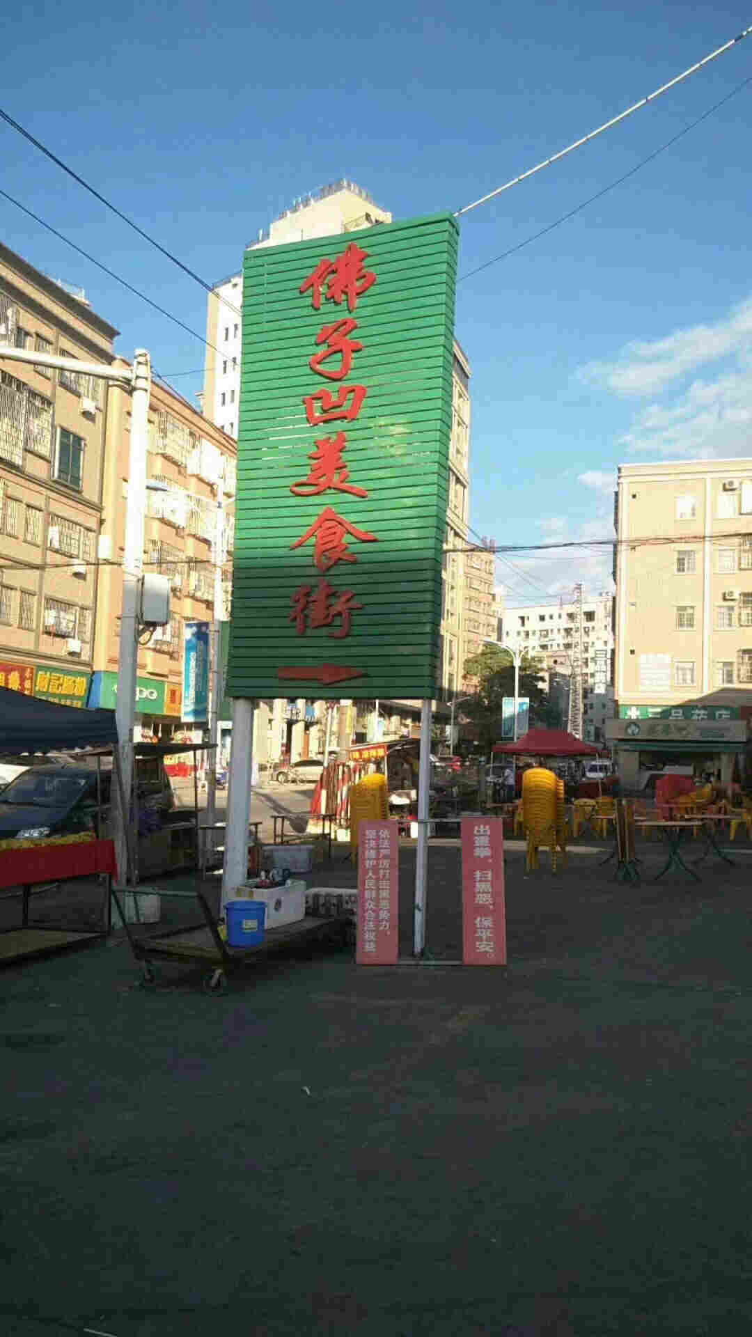 微信图片_202002281621211