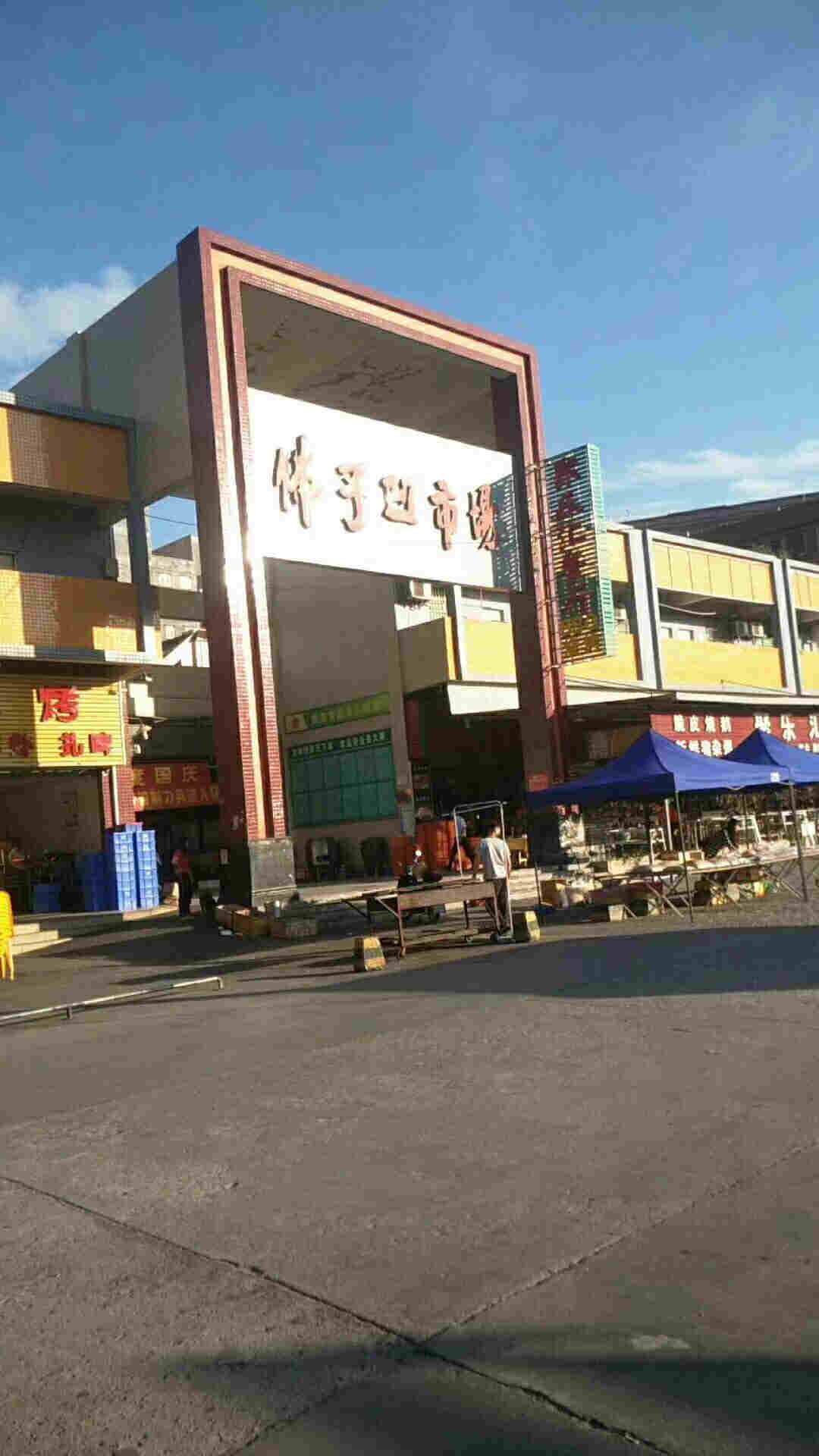 微信图片_202002281621212