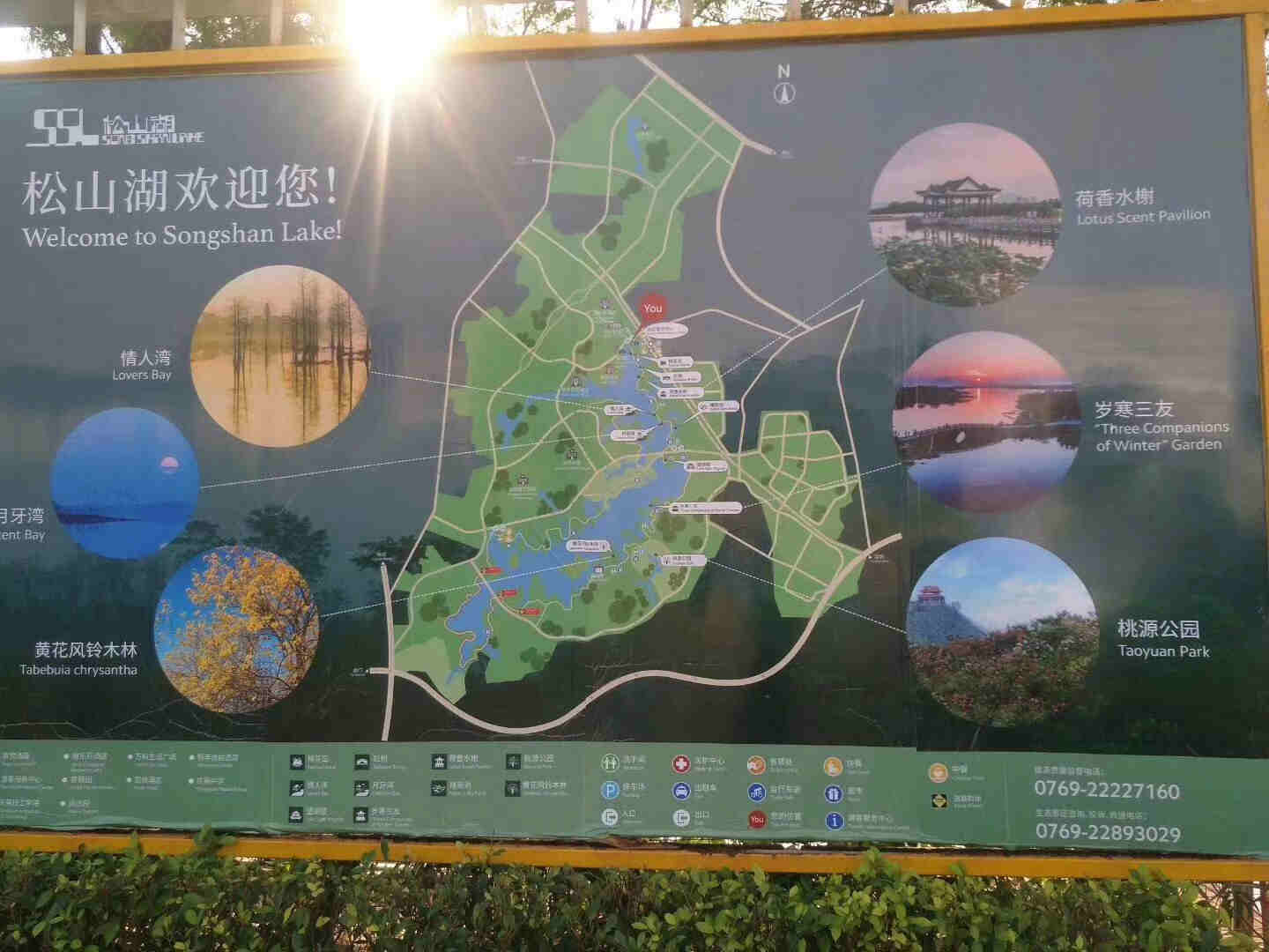 微信图片_202002281621213