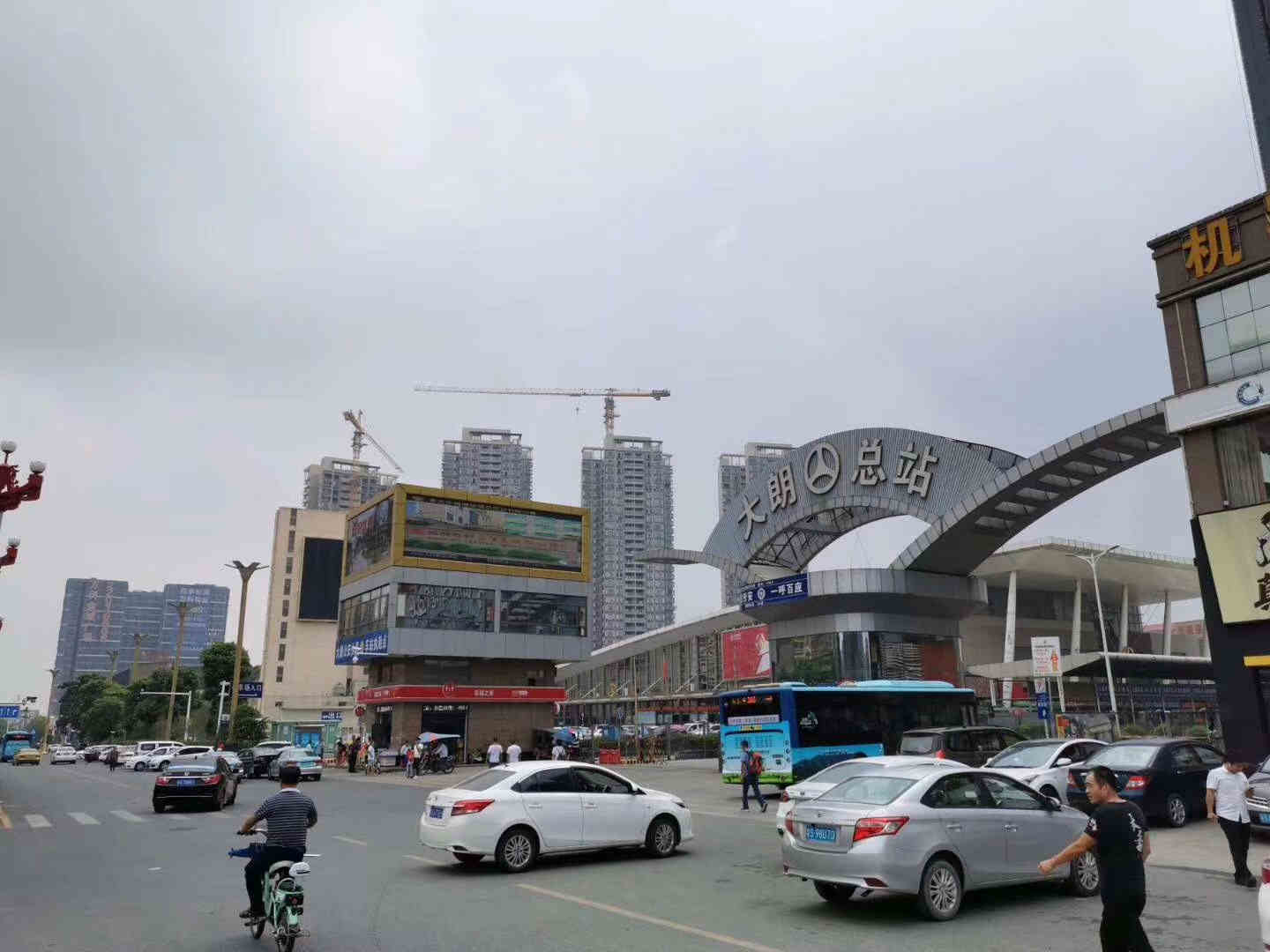 微信图片_202002281621214