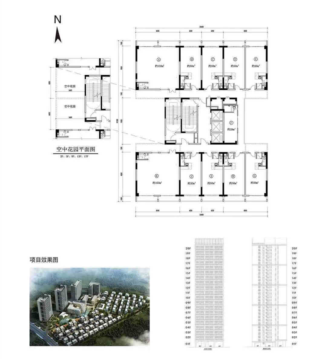 微信图片_202002281128196