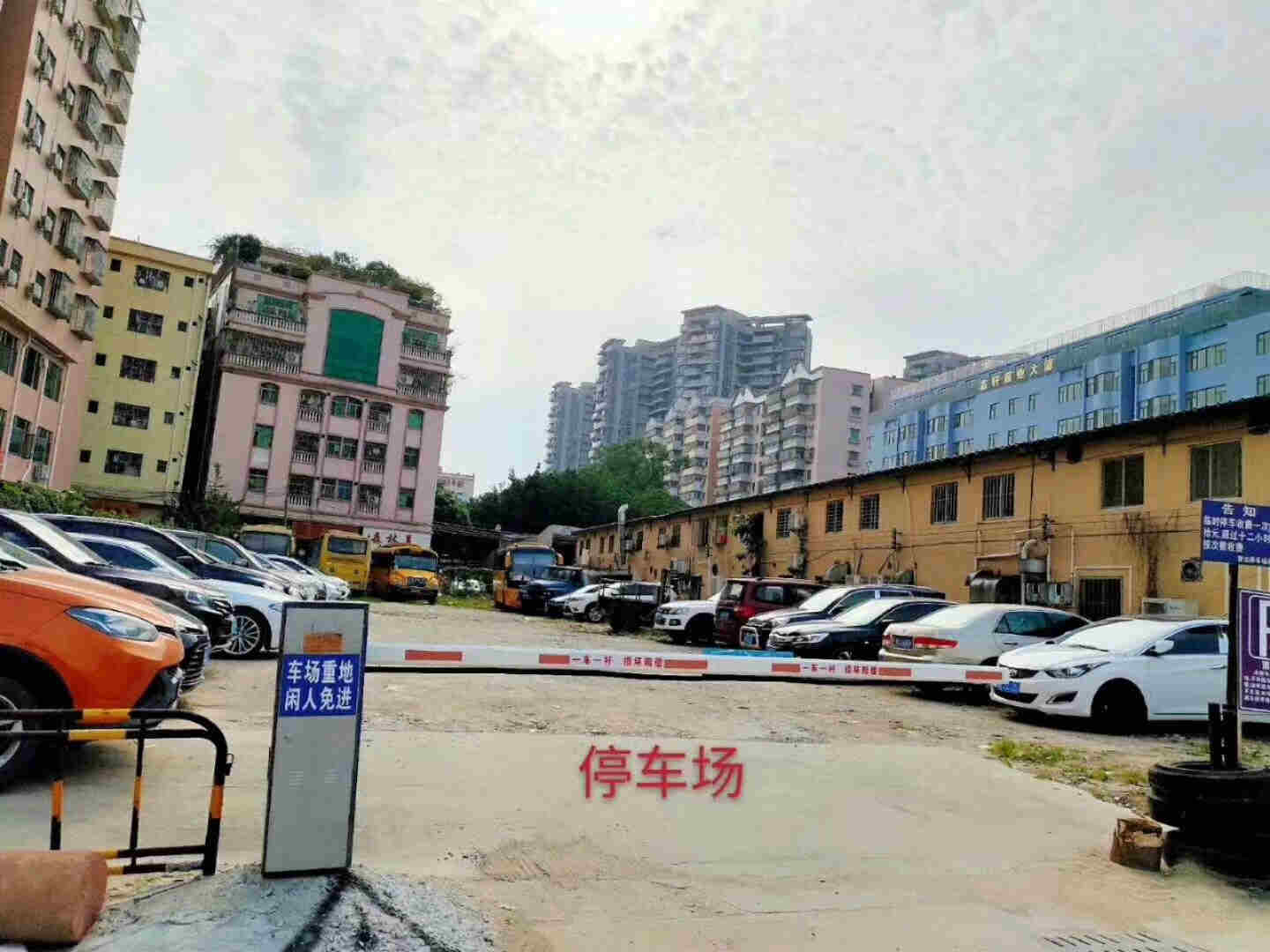 微信图片_202002281303318