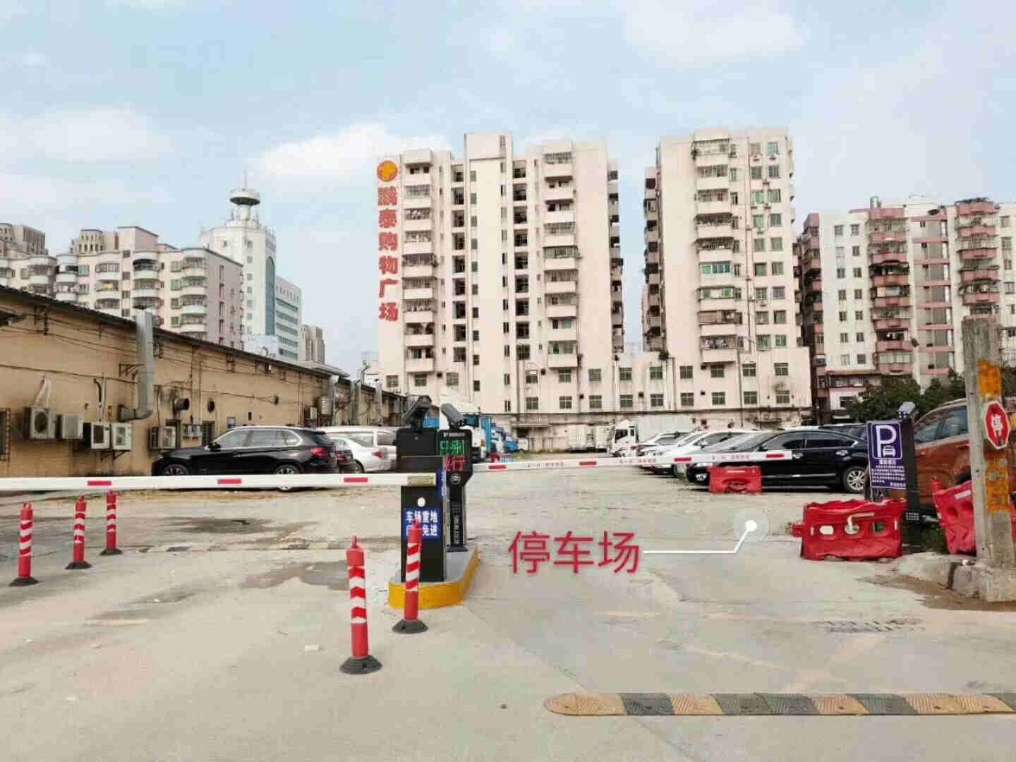 东莞长安宵边《中城学府》小产权房 距离万达500米 两栋带停车 均价4680元起 