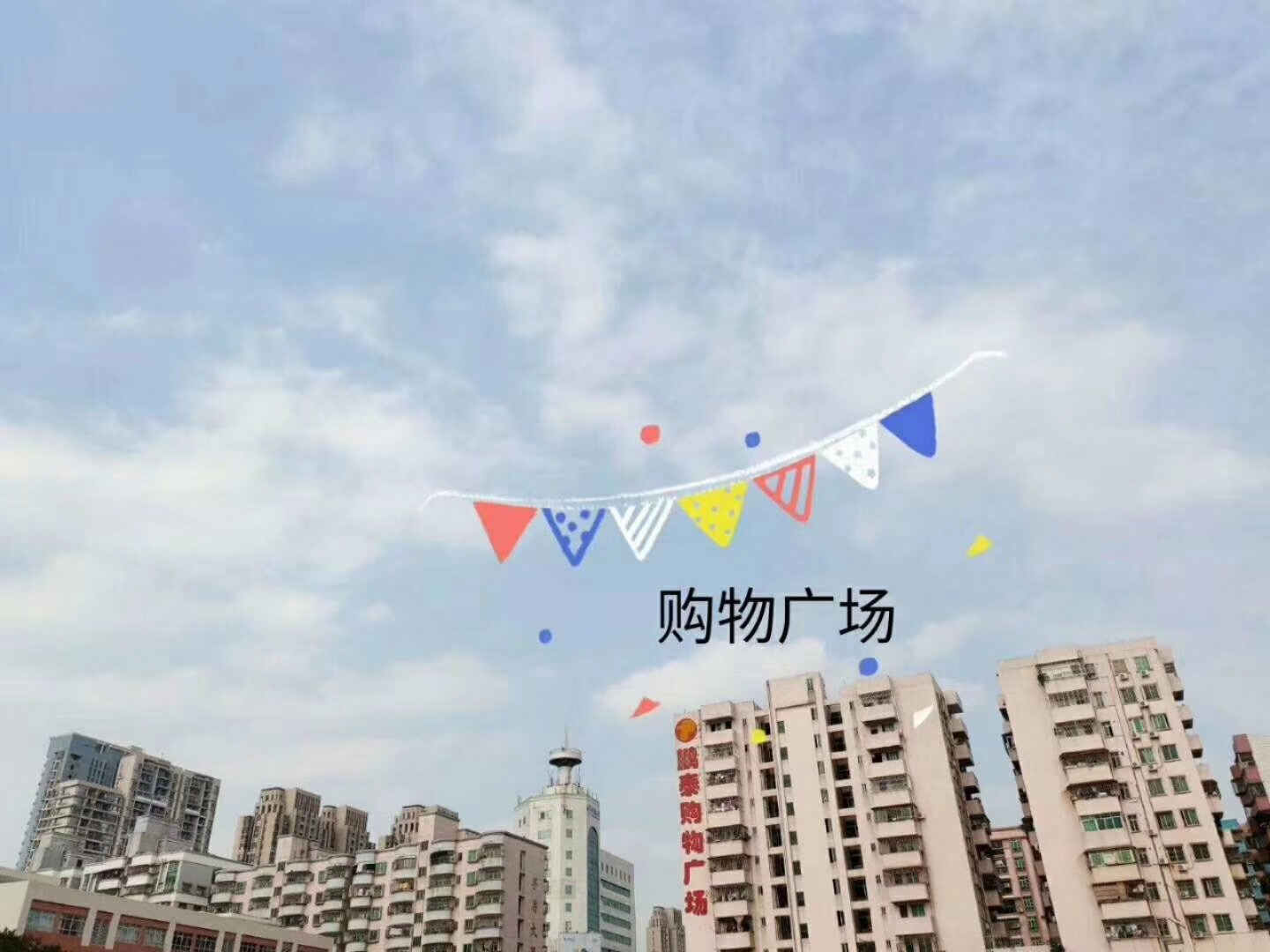 微信图片_2020022813033111