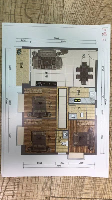 微信图片_202003121609002