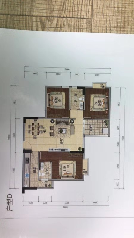 微信图片_202003121609003