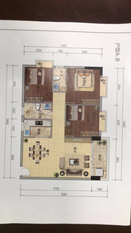 微信图片_202003121609005