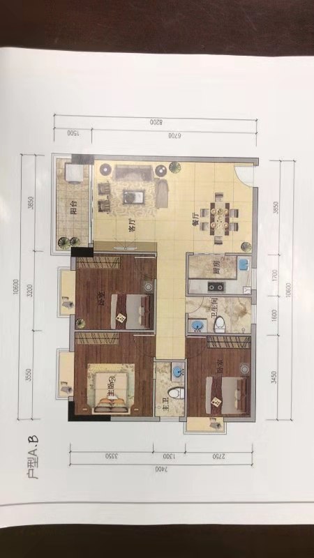 微信图片_202003121609006