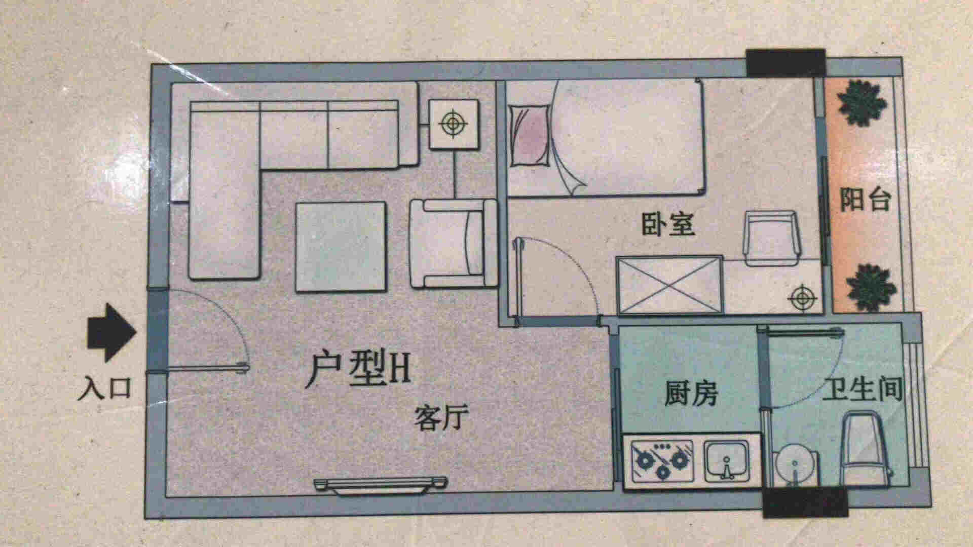 微信图片_2020031818075314