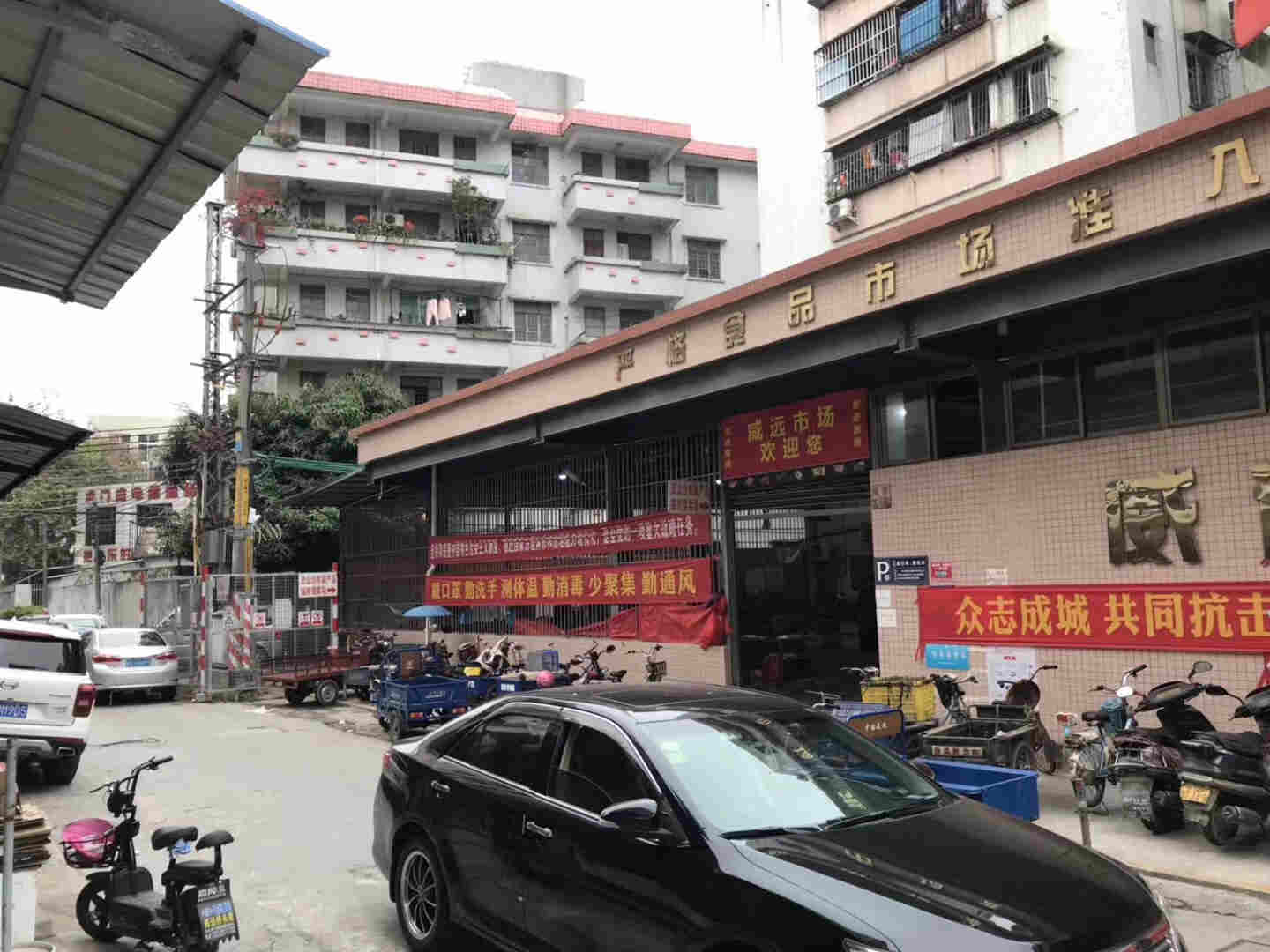 微信图片_202003201114456