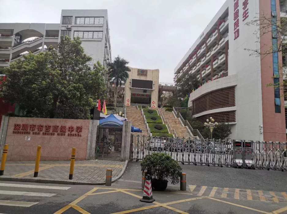 0dd7c141006523eb75ebe672da8af6a