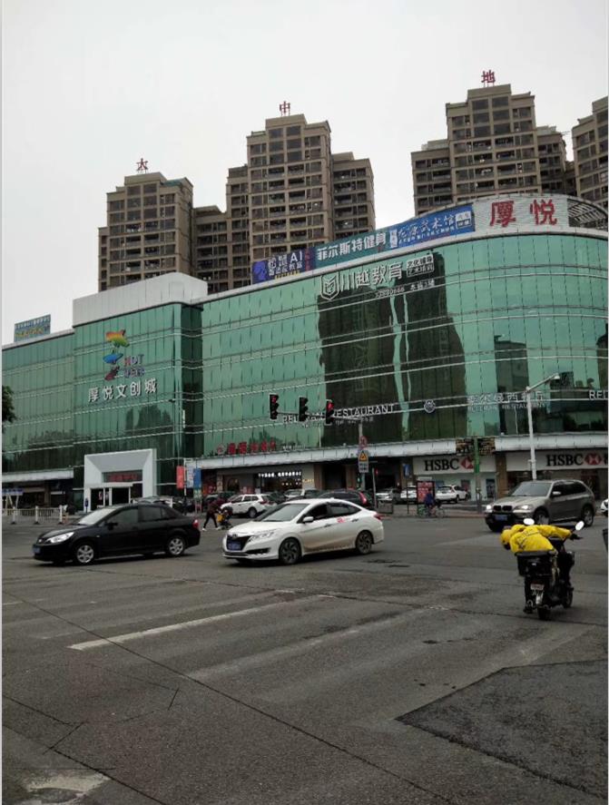 a1dbdaa146a045a4cd963337d2177eb