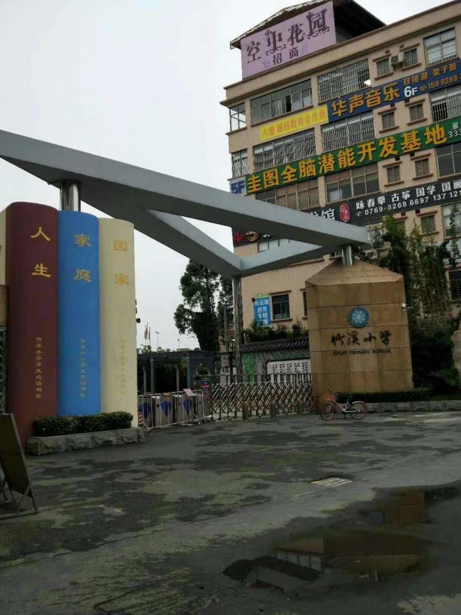 a78798a90c615e3212f35c21d91a3ad