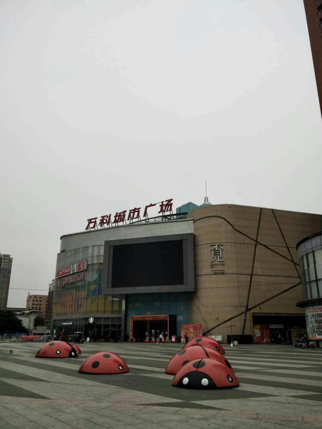 微信图片_202004041227493