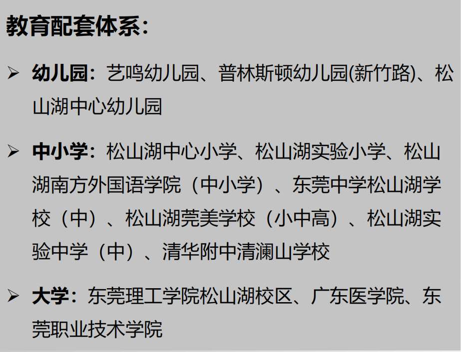 微信图片_20200404195848