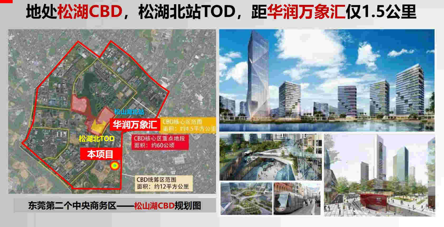 微信图片_20200404195851