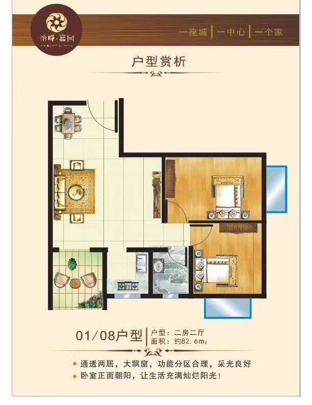 微信图片_20200405212215