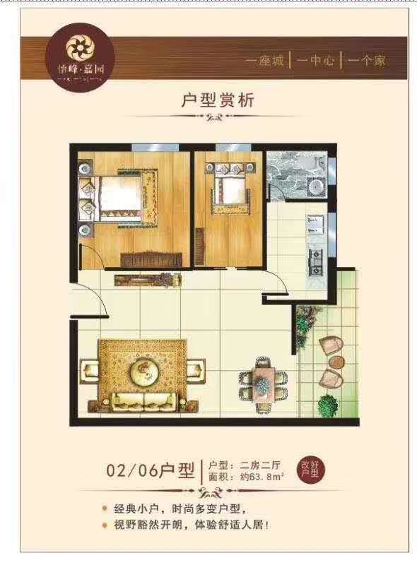 微信图片_202004052122151