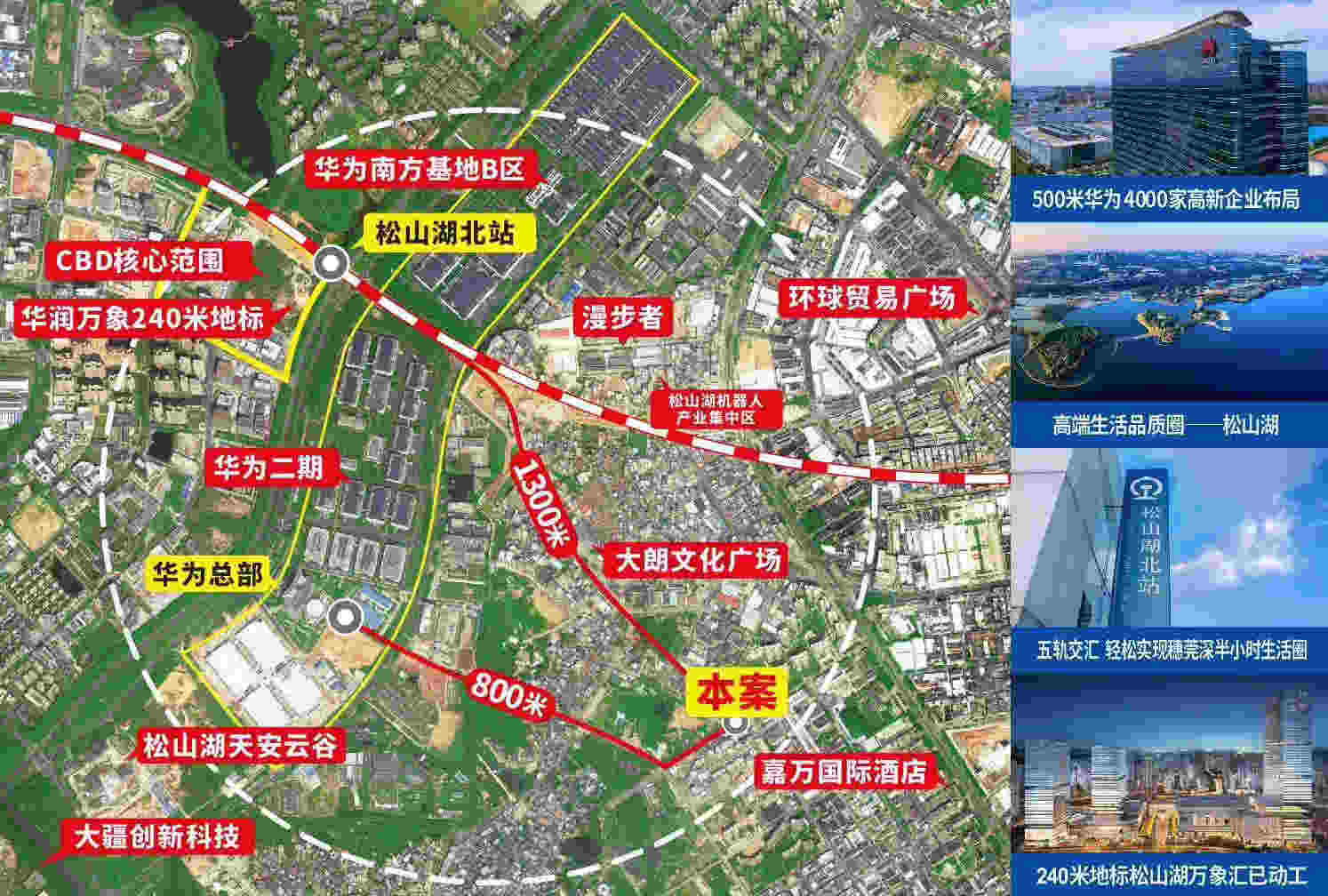 微信图片_20200405212030