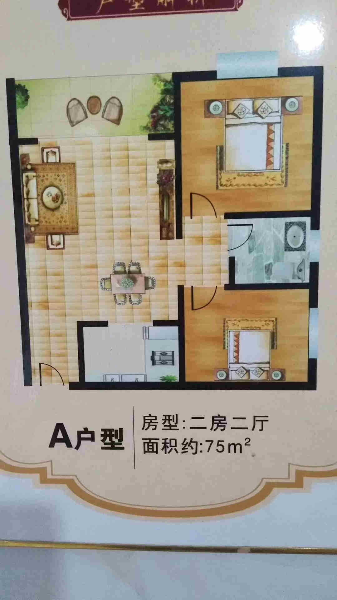 微信图片_20200413174854
